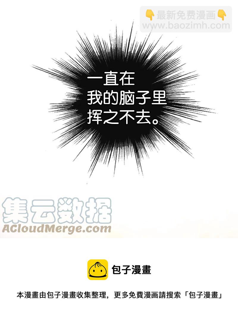 158 虎克的烦恼12