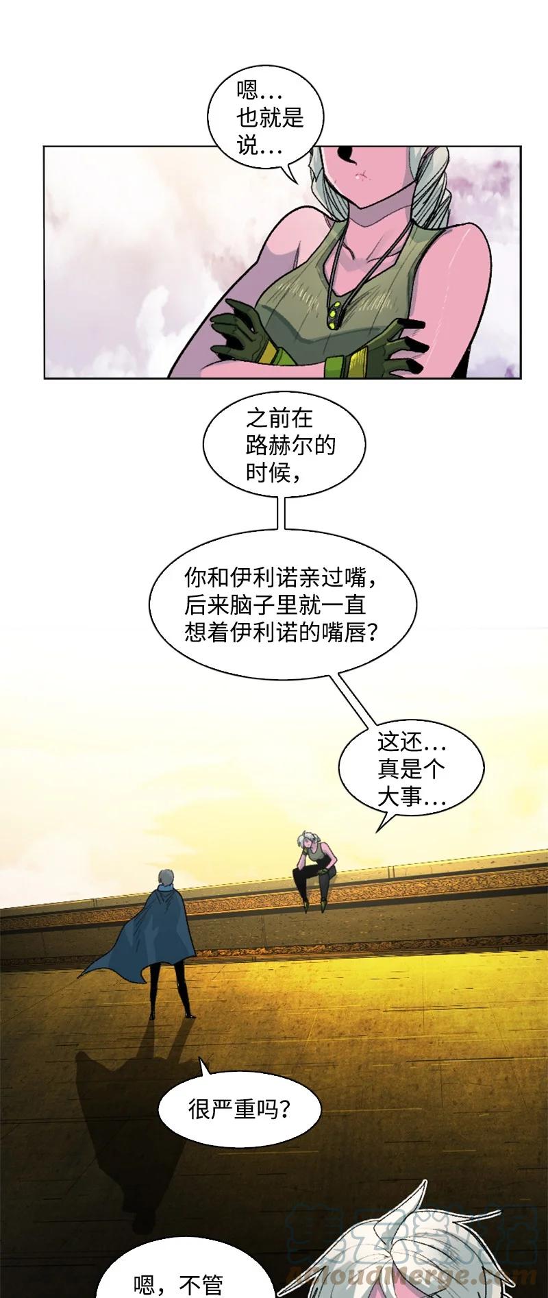 158 虎克的烦恼15