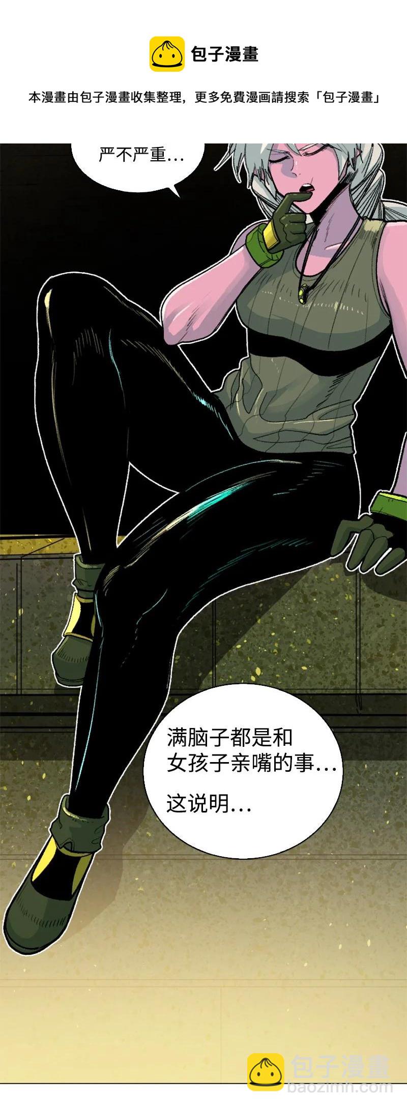 158 虎克的烦恼16