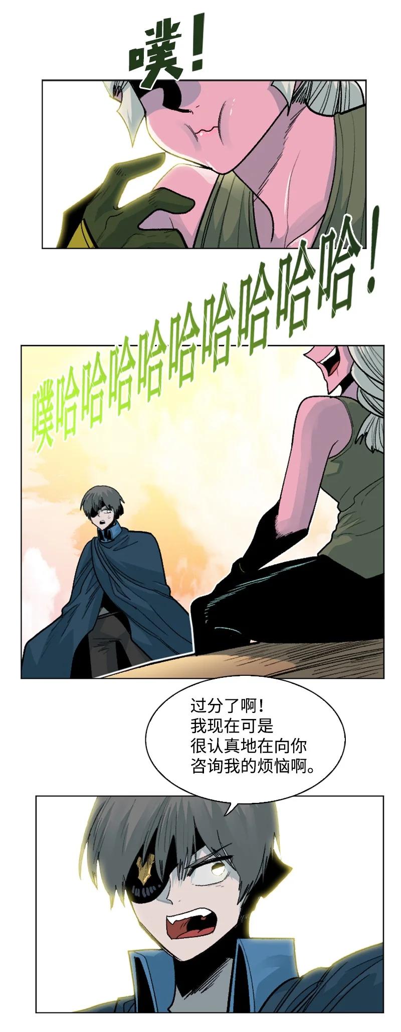158 虎克的烦恼17