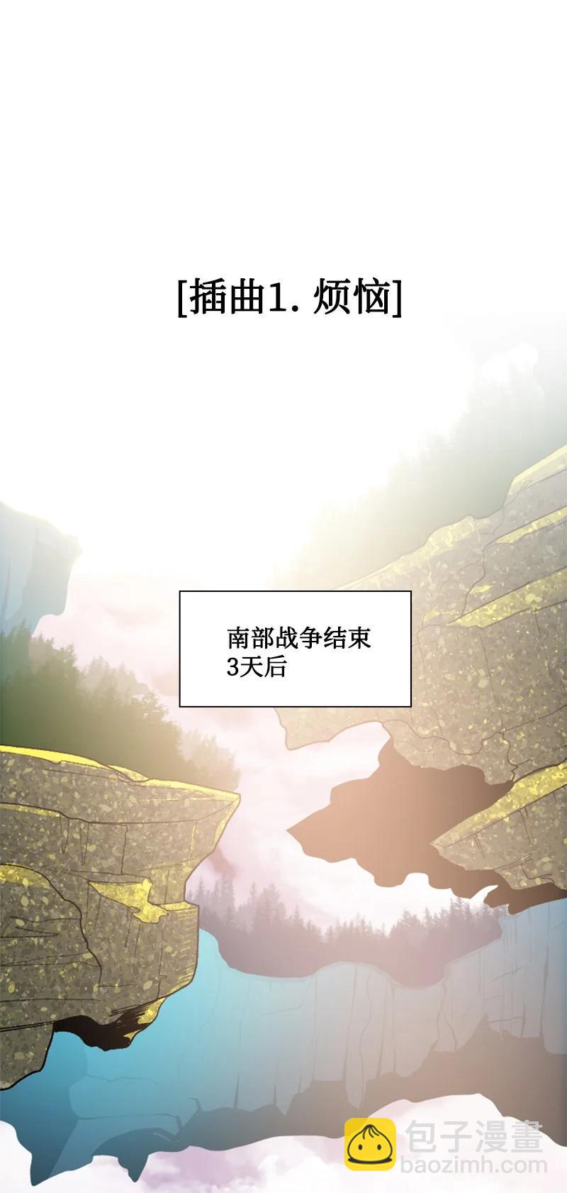 158 虎克的烦恼2