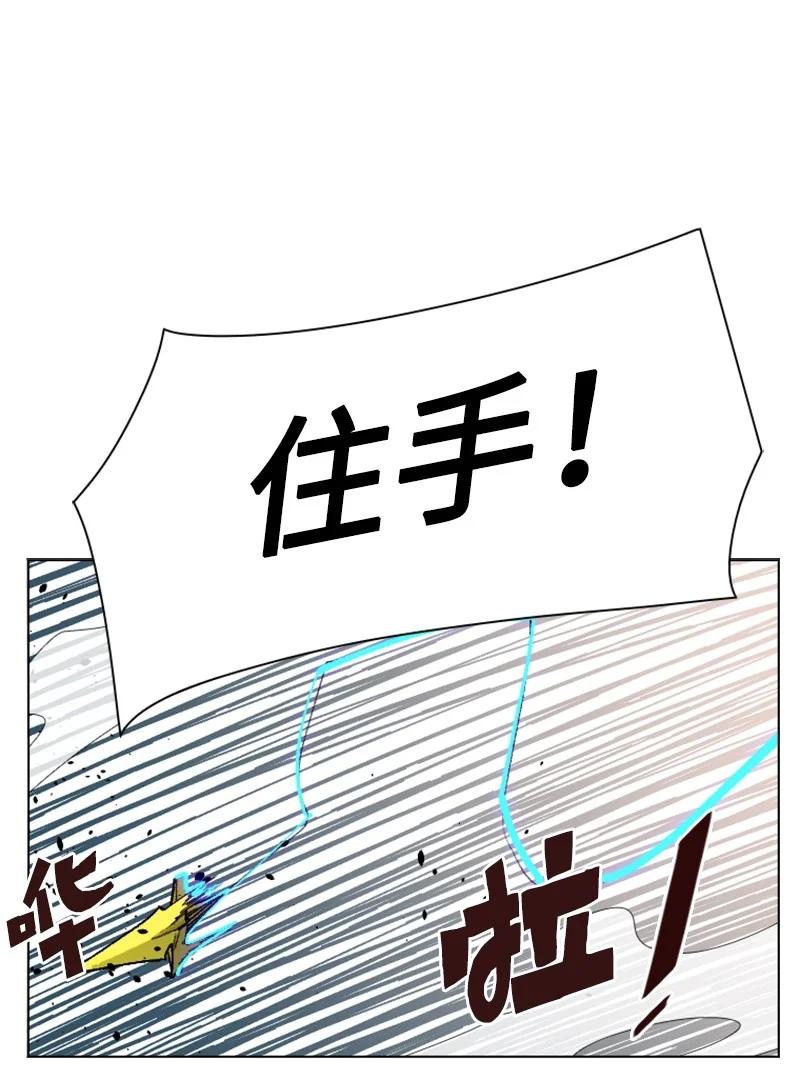 158 虎克的烦恼25