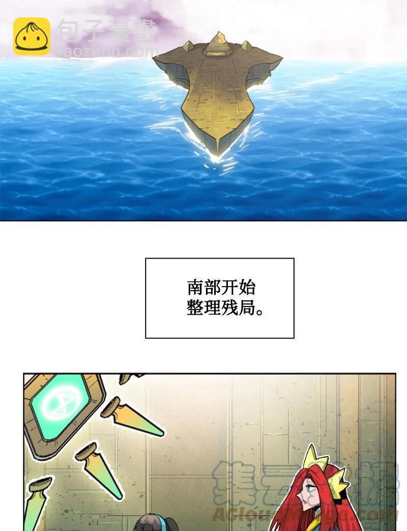 158 虎克的烦恼3