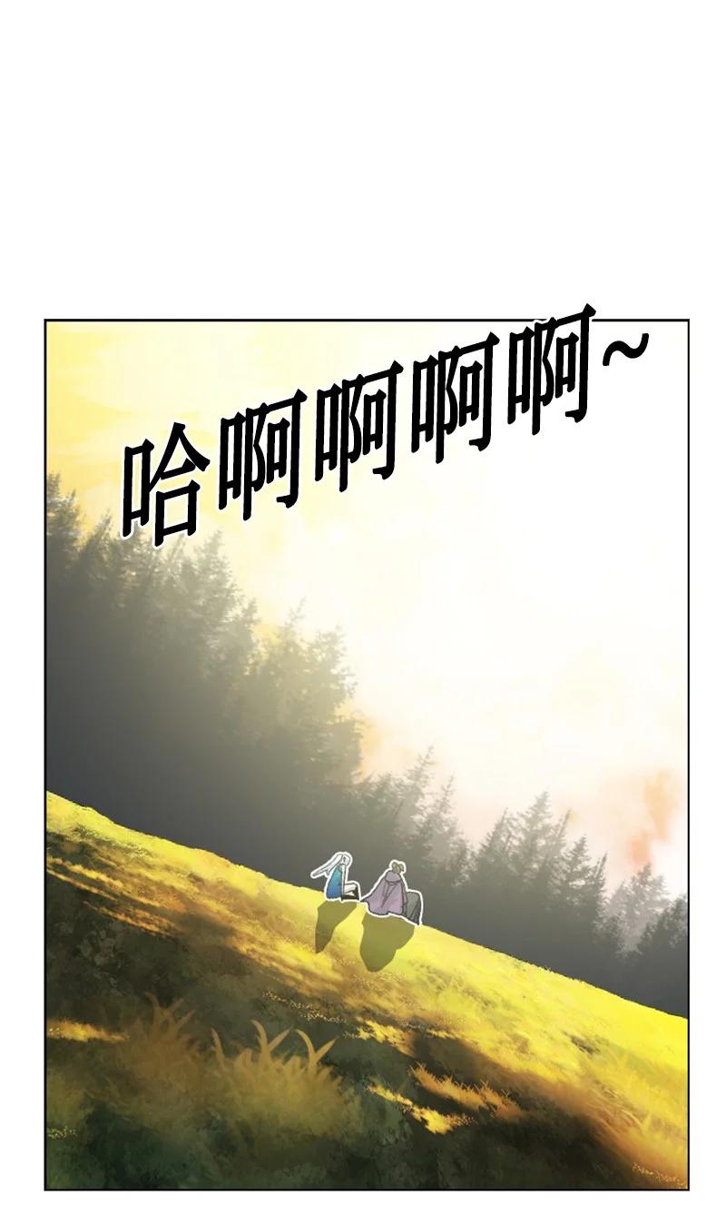 158 虎克的烦恼31