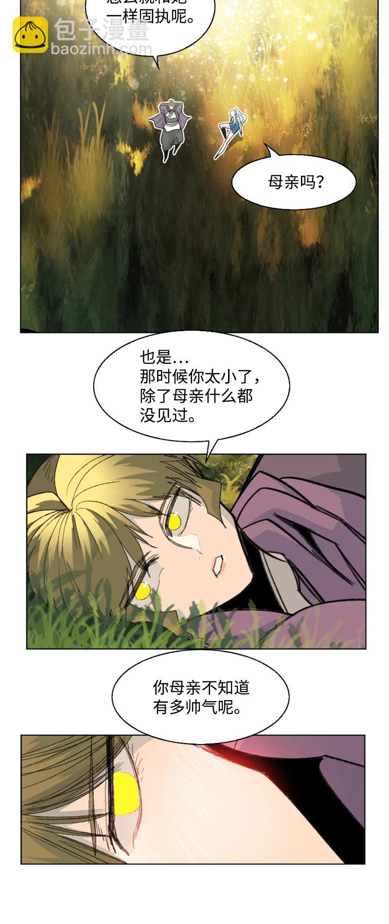 158 虎克的烦恼34