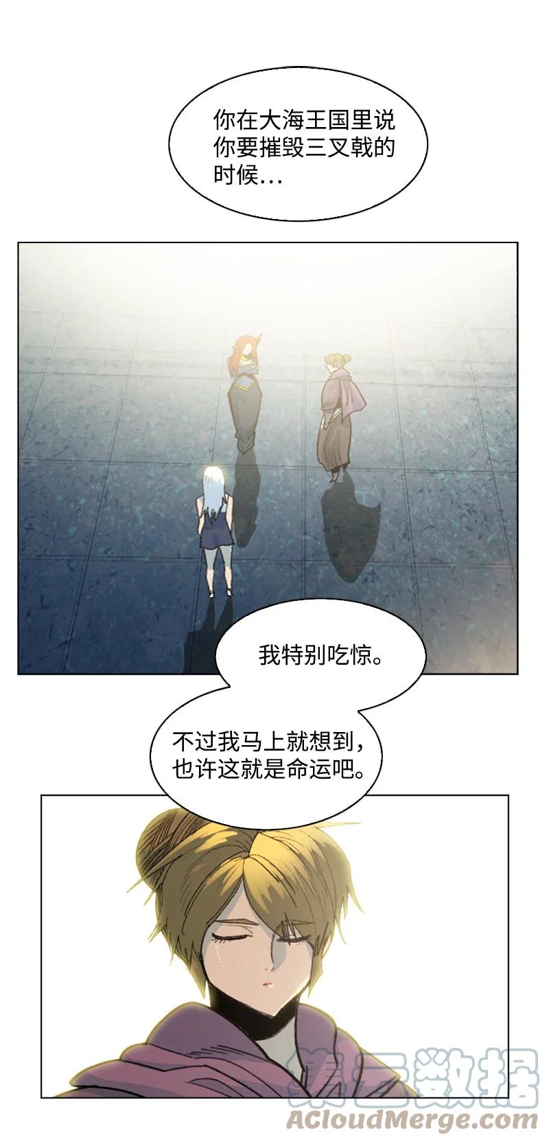 158 虎克的烦恼39
