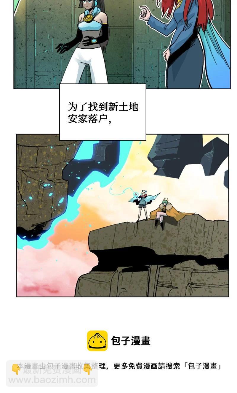 158 虎克的烦恼4