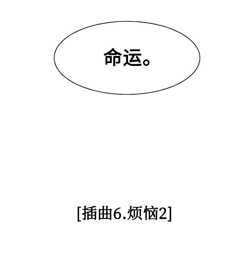 158 虎克的烦恼41