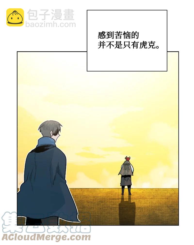 158 虎克的烦恼42