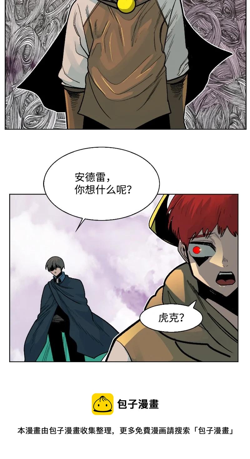 158 虎克的烦恼44