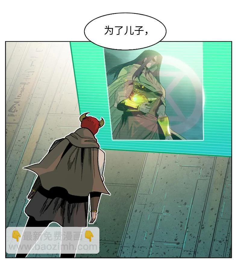 158 虎克的烦恼47