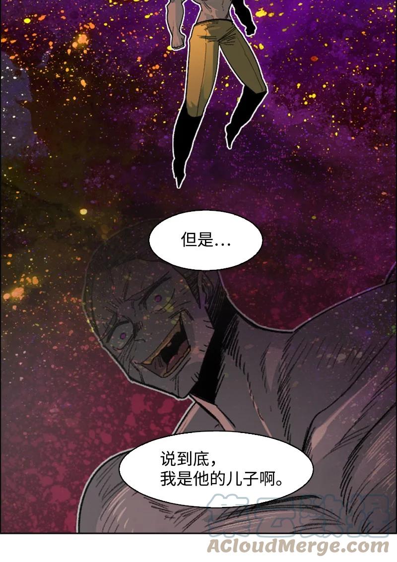 158 虎克的烦恼55