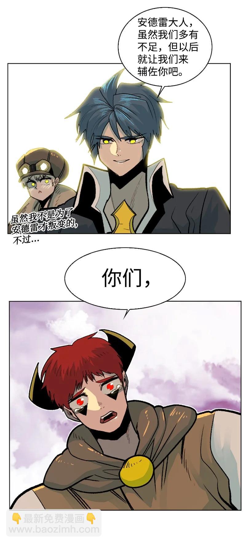 158 虎克的烦恼59