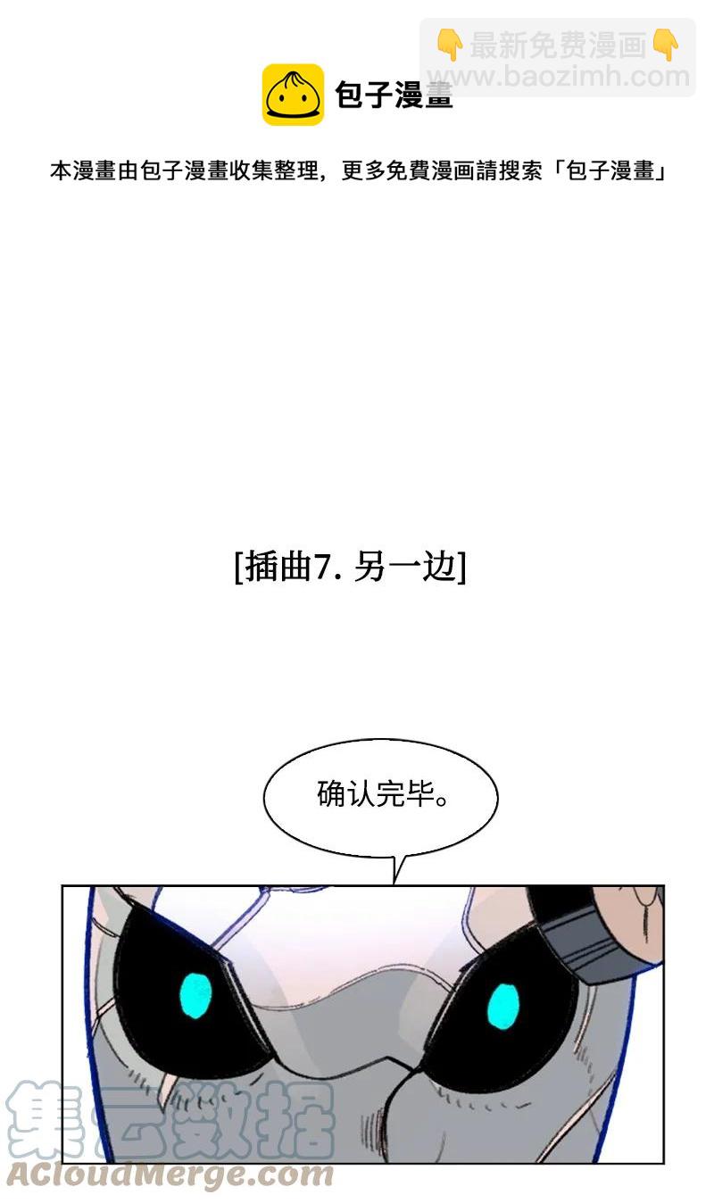 158 虎克的烦恼64