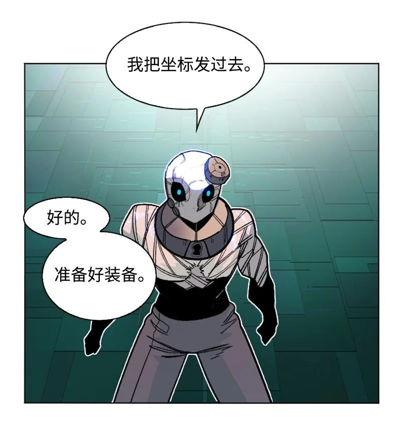 158 虎克的烦恼65