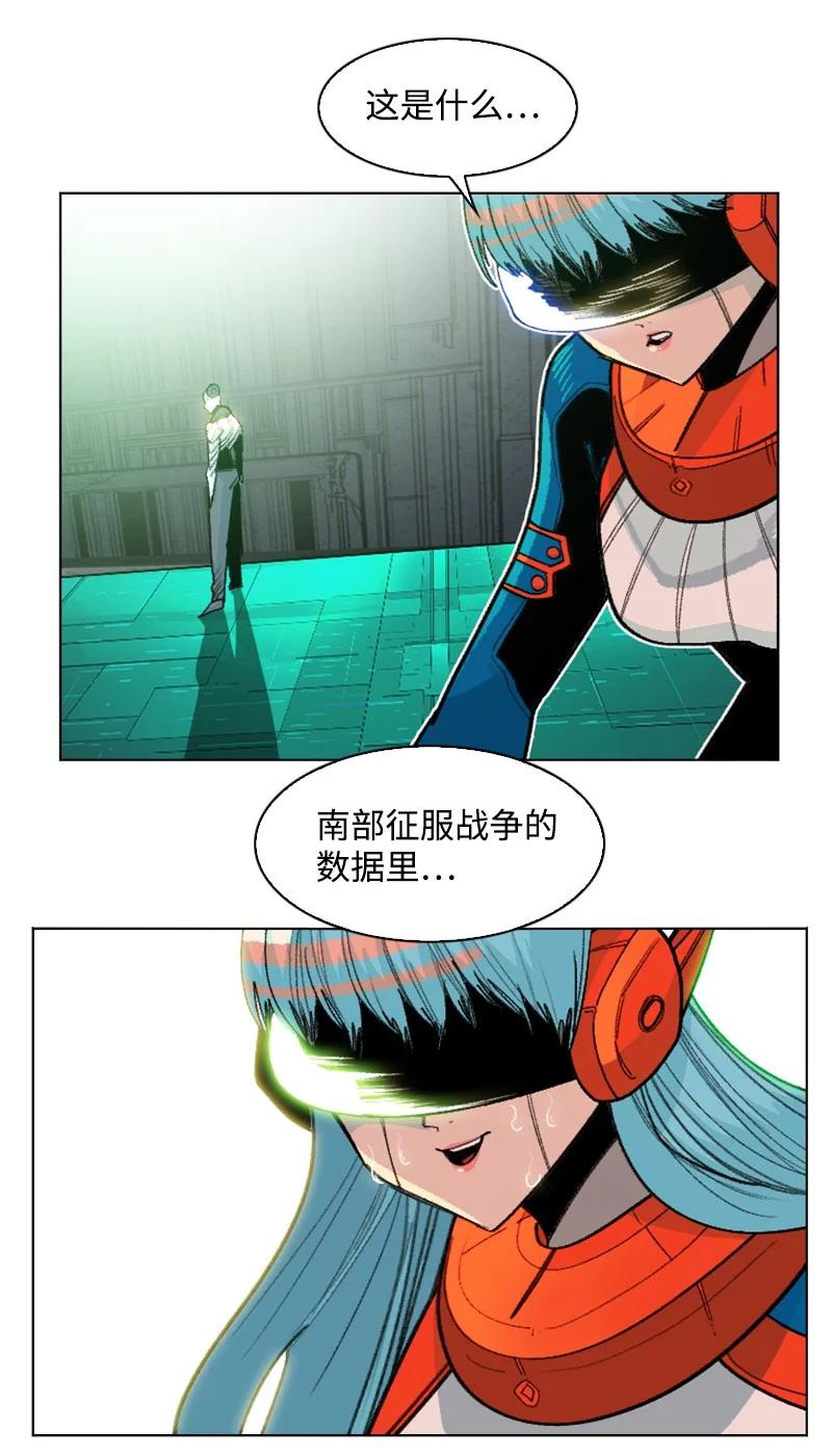158 虎克的烦恼66