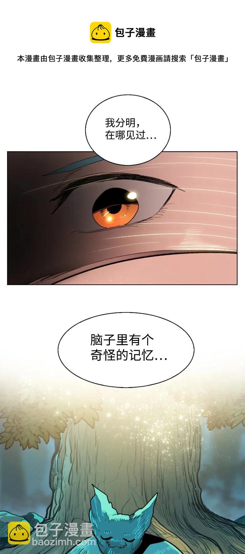 158 虎克的烦恼68