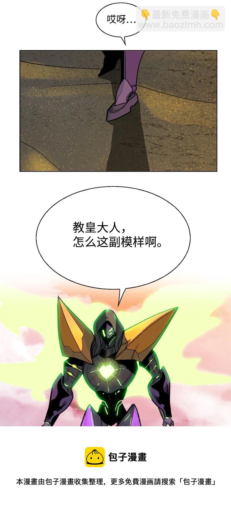 158 虎克的烦恼72