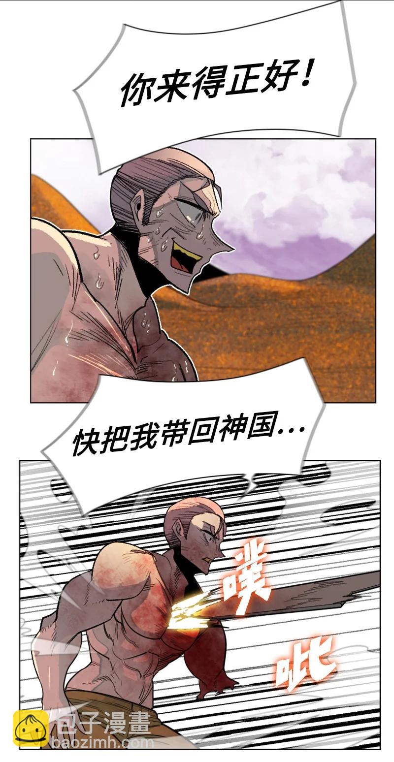 158 虎克的烦恼74