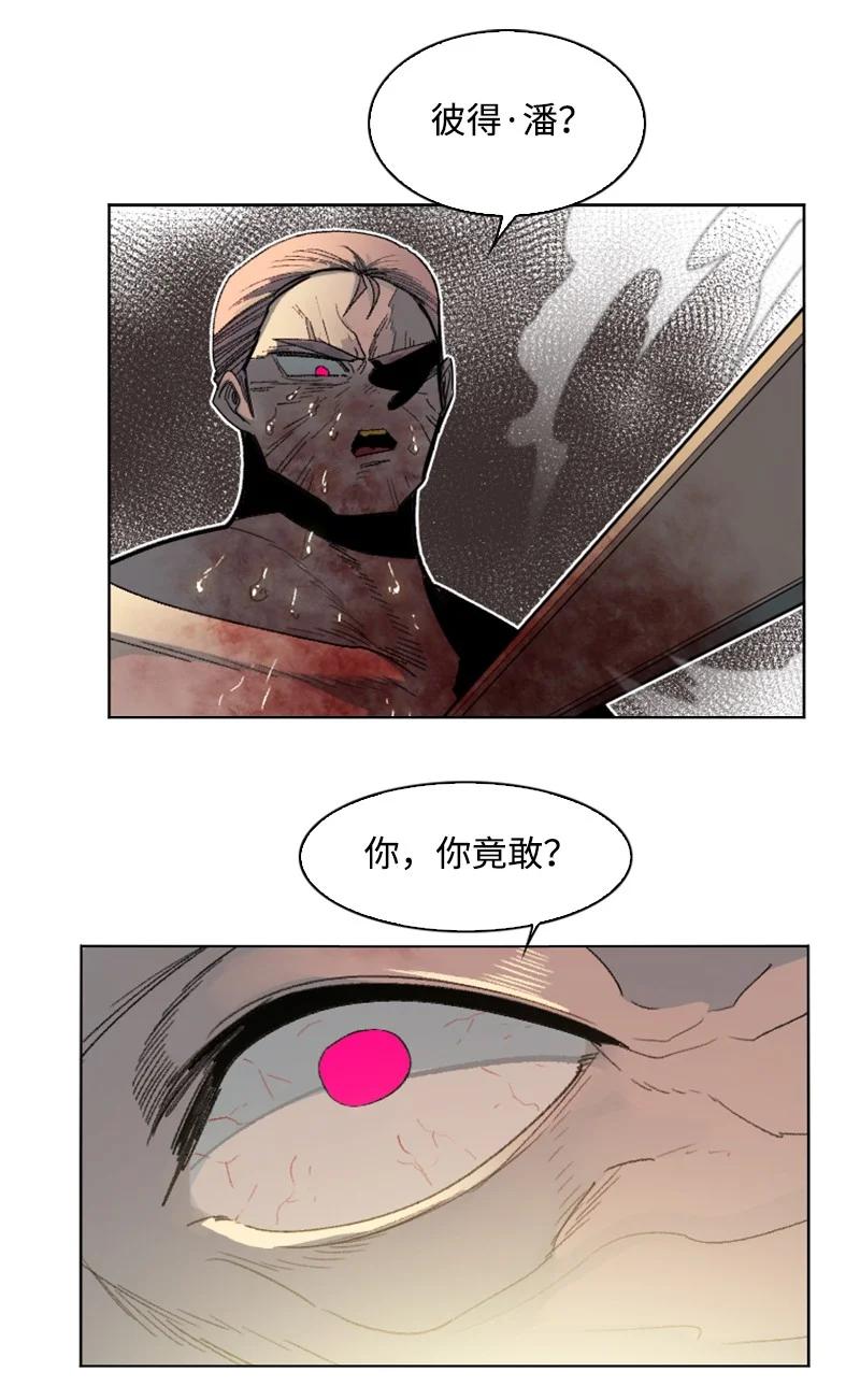 158 虎克的烦恼75