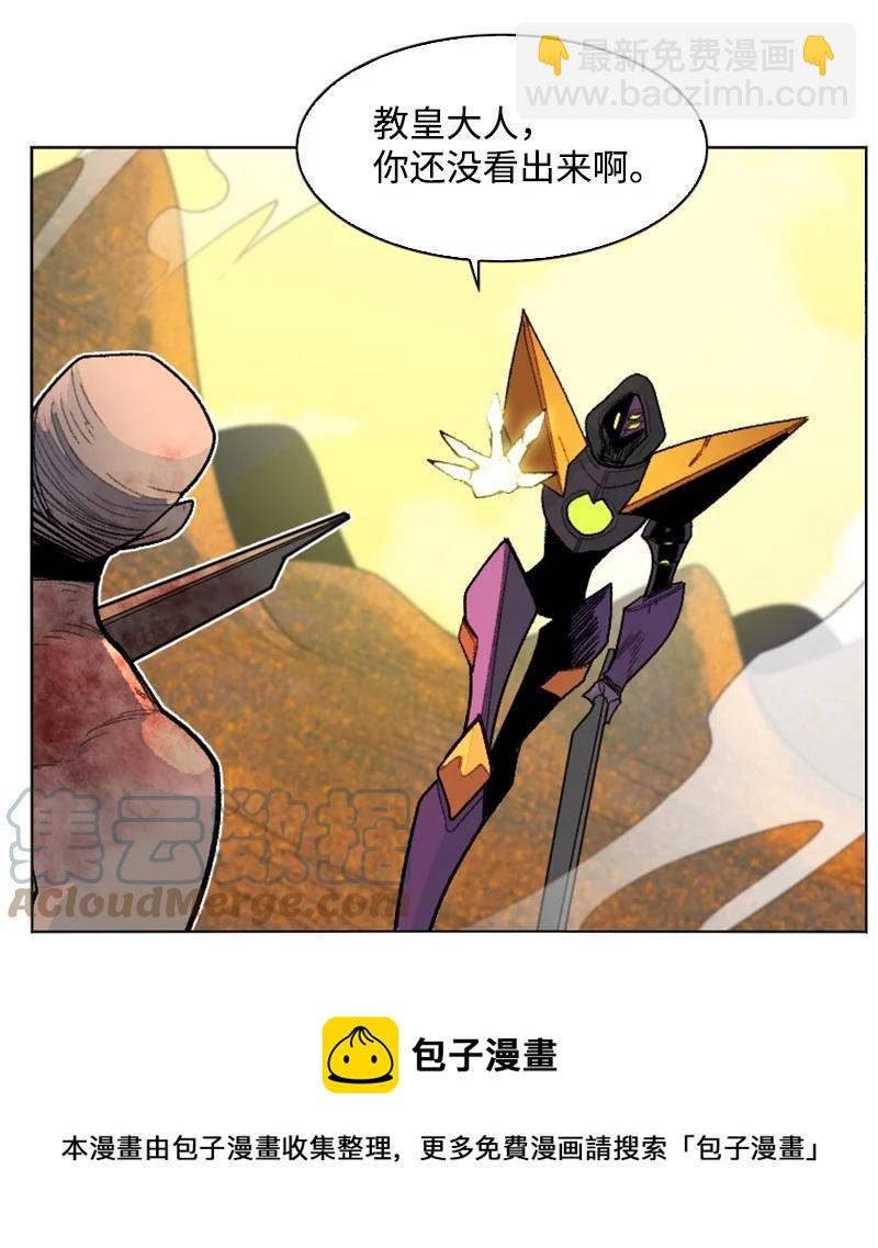 158 虎克的烦恼76
