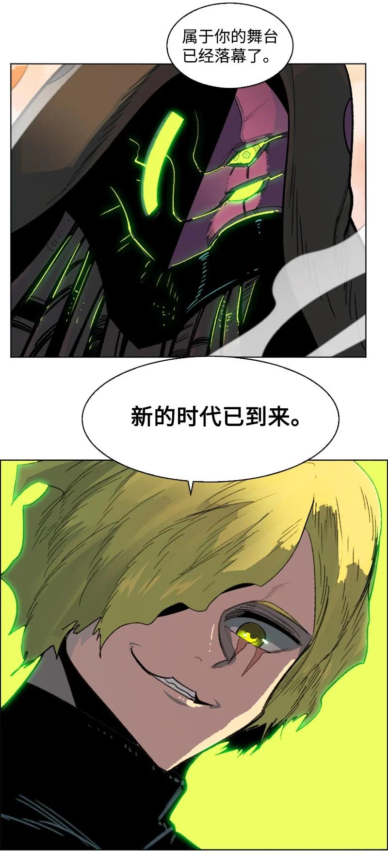 158 虎克的烦恼77