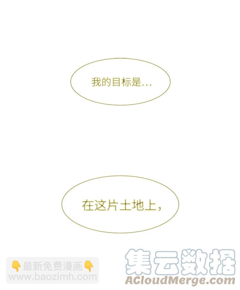 158 虎克的烦恼82