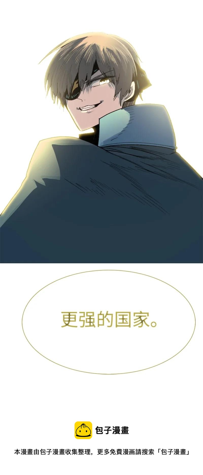 158 虎克的烦恼84