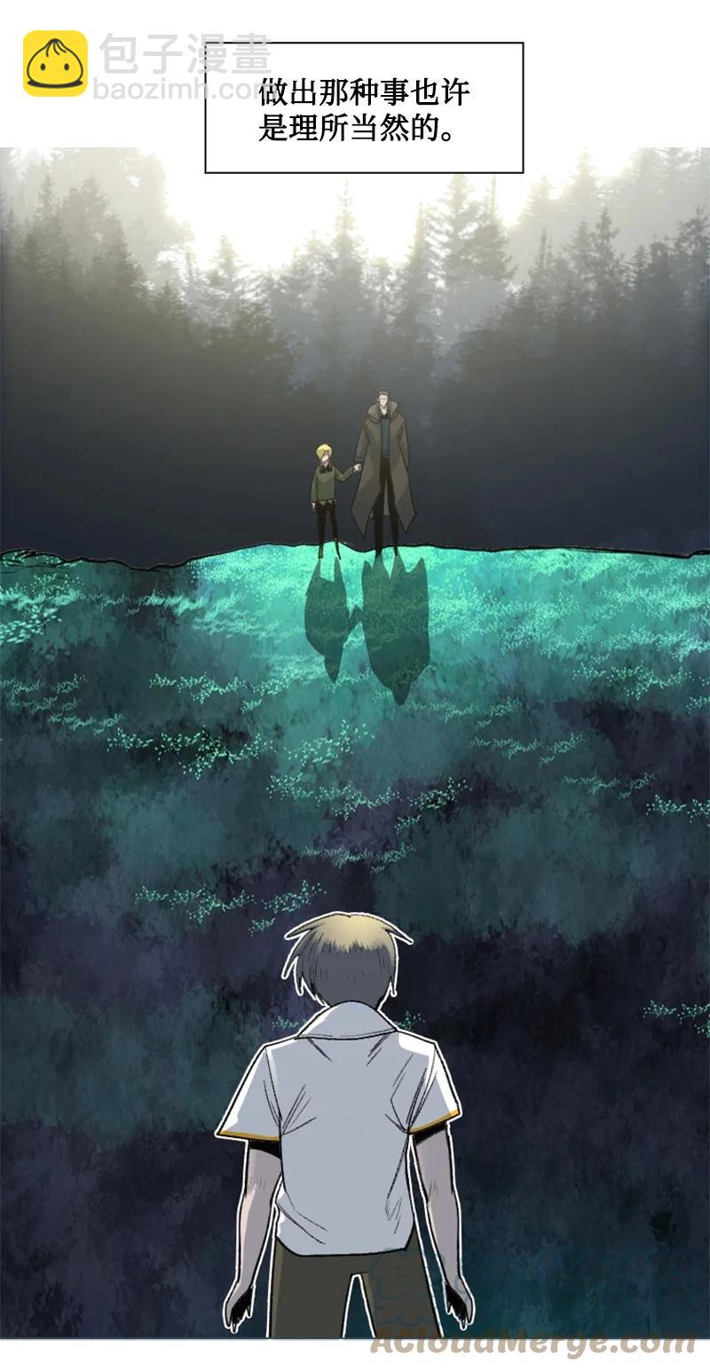 161 弟弟15