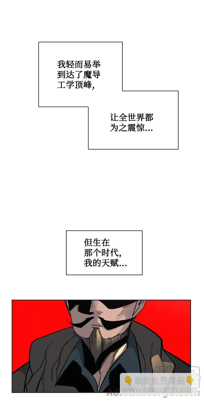161 弟弟6