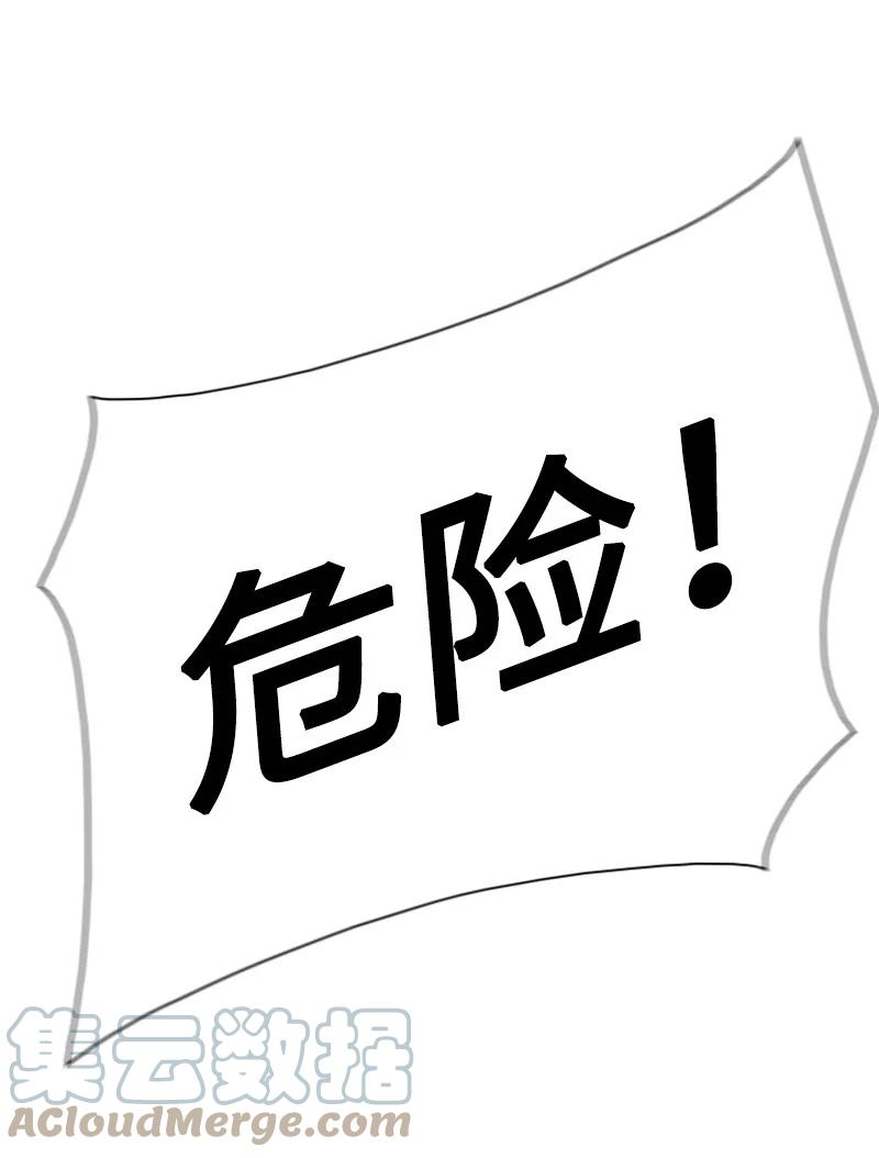 161 弟弟67