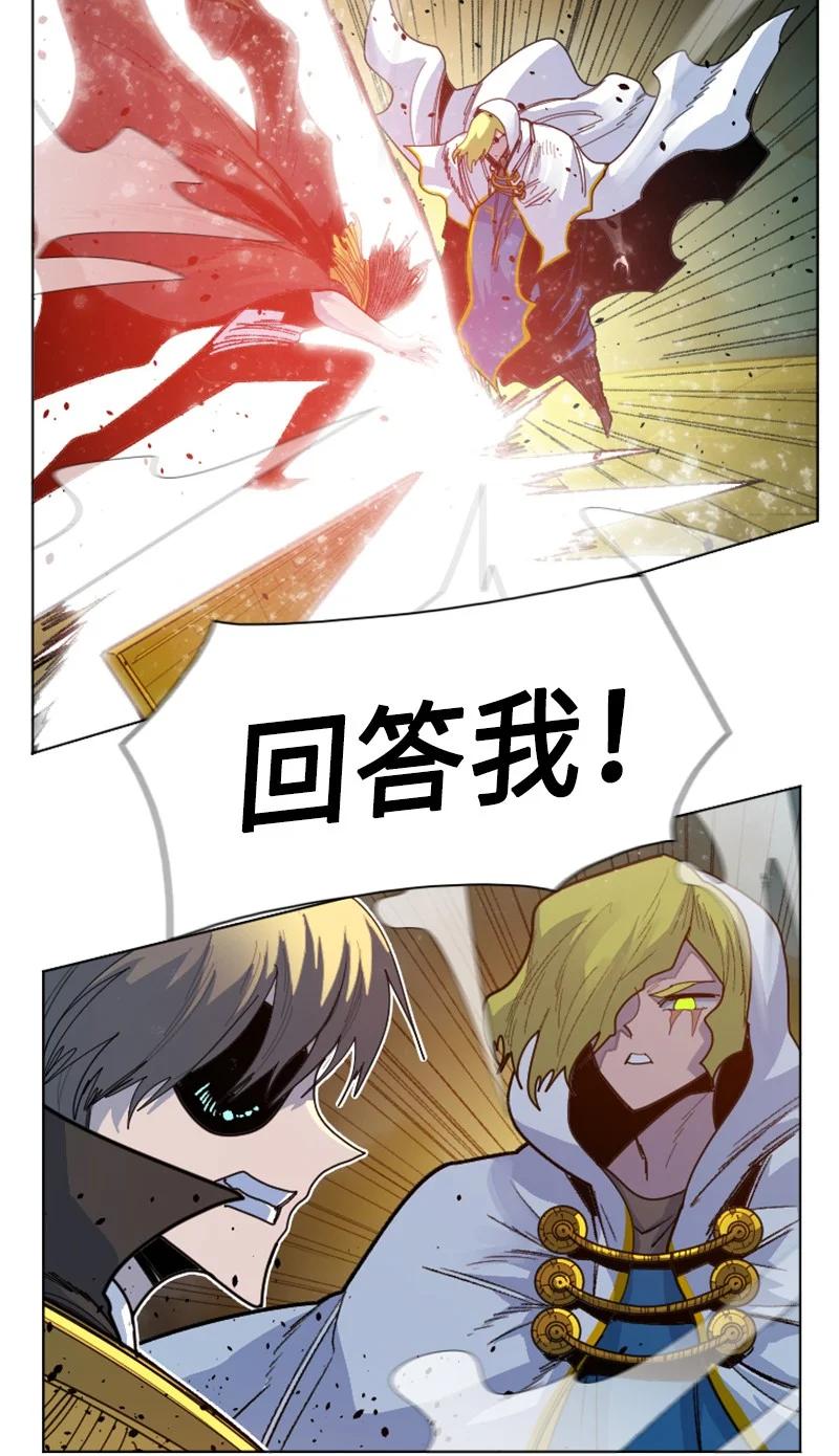 168 金狼VS虎克15