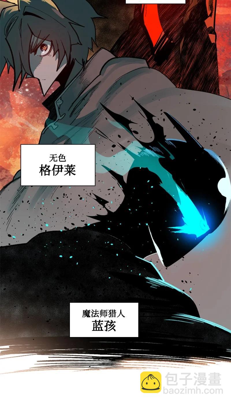 168 金狼VS虎克2