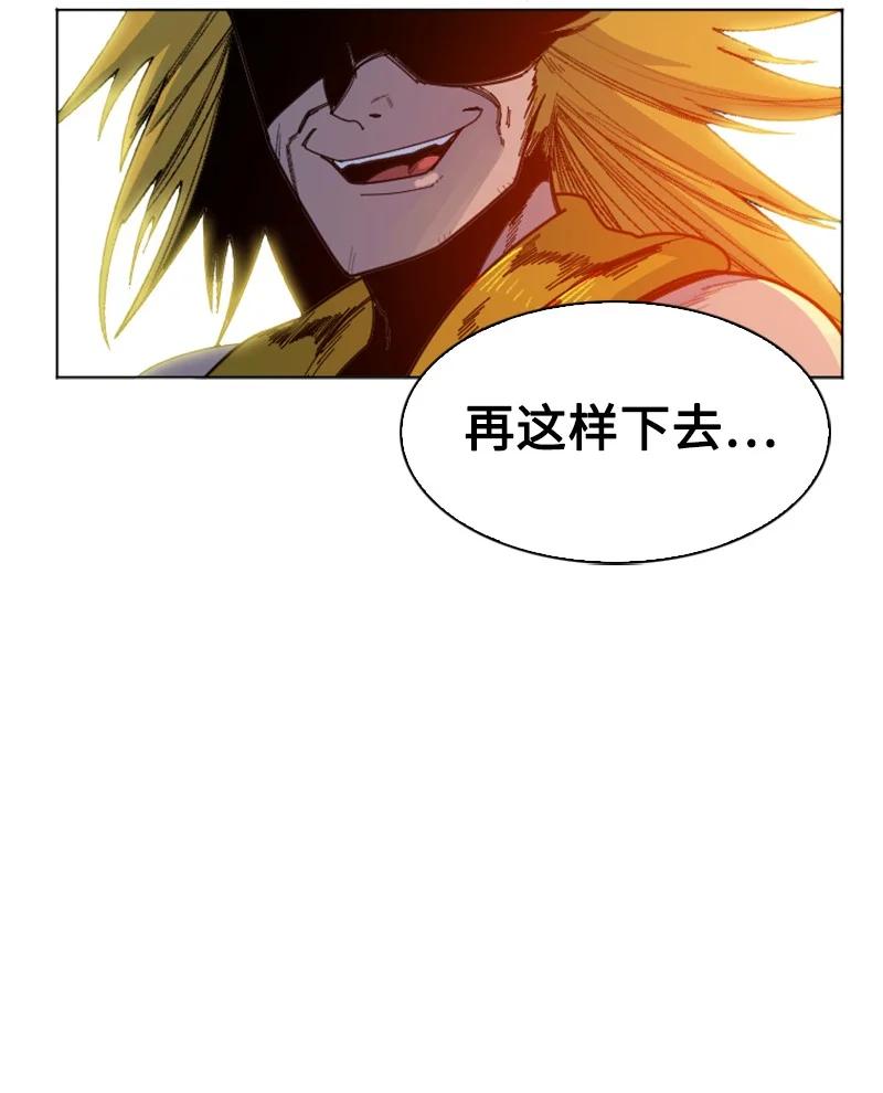 168 金狼VS虎克21