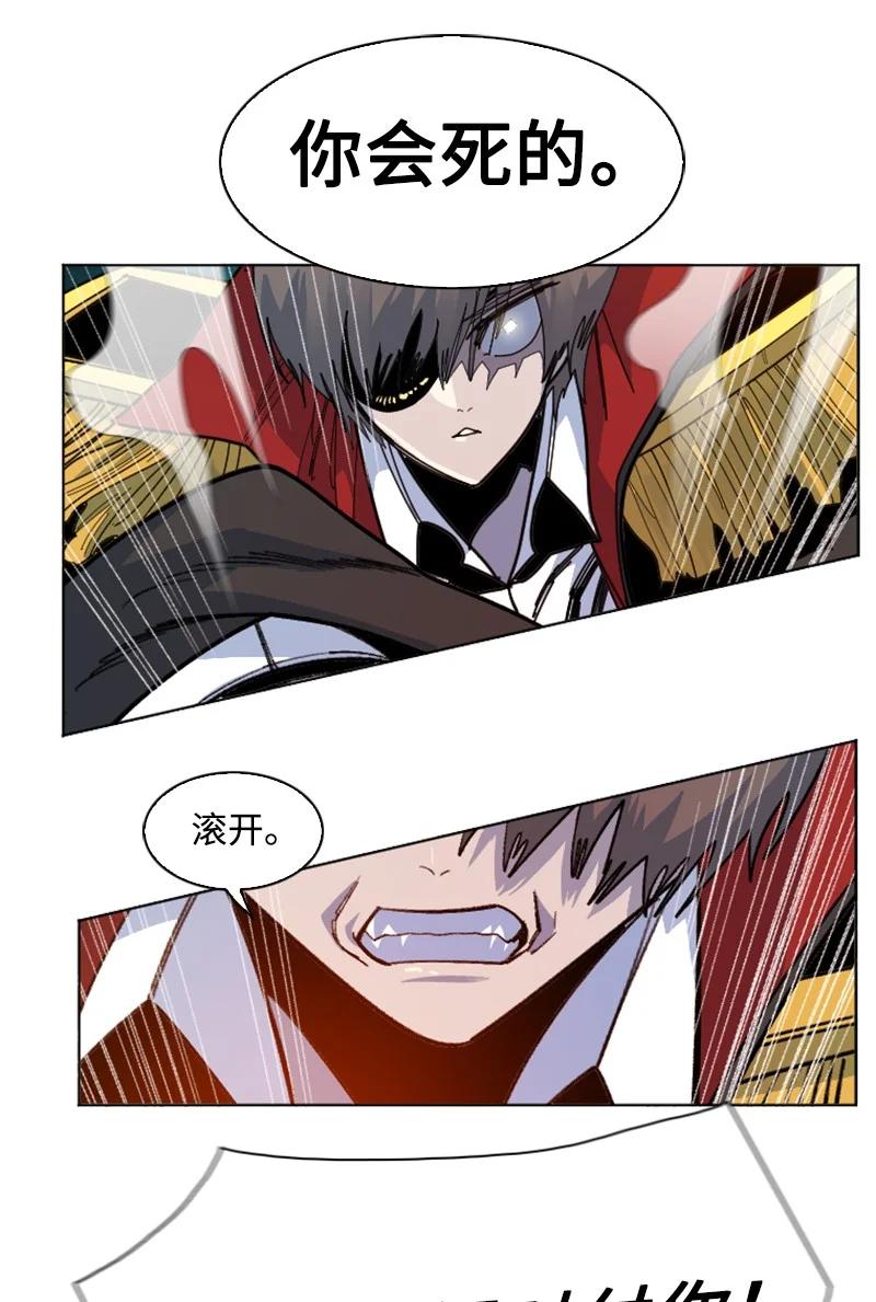 168 金狼VS虎克22