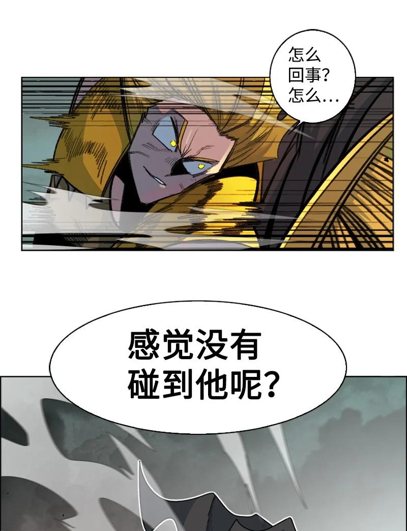 168 金狼VS虎克47