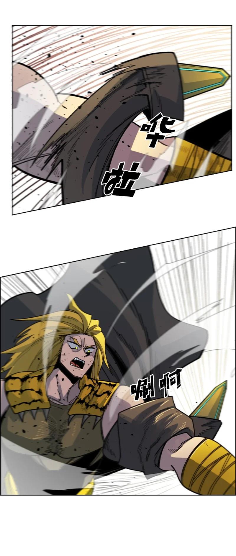 168 金狼VS虎克54