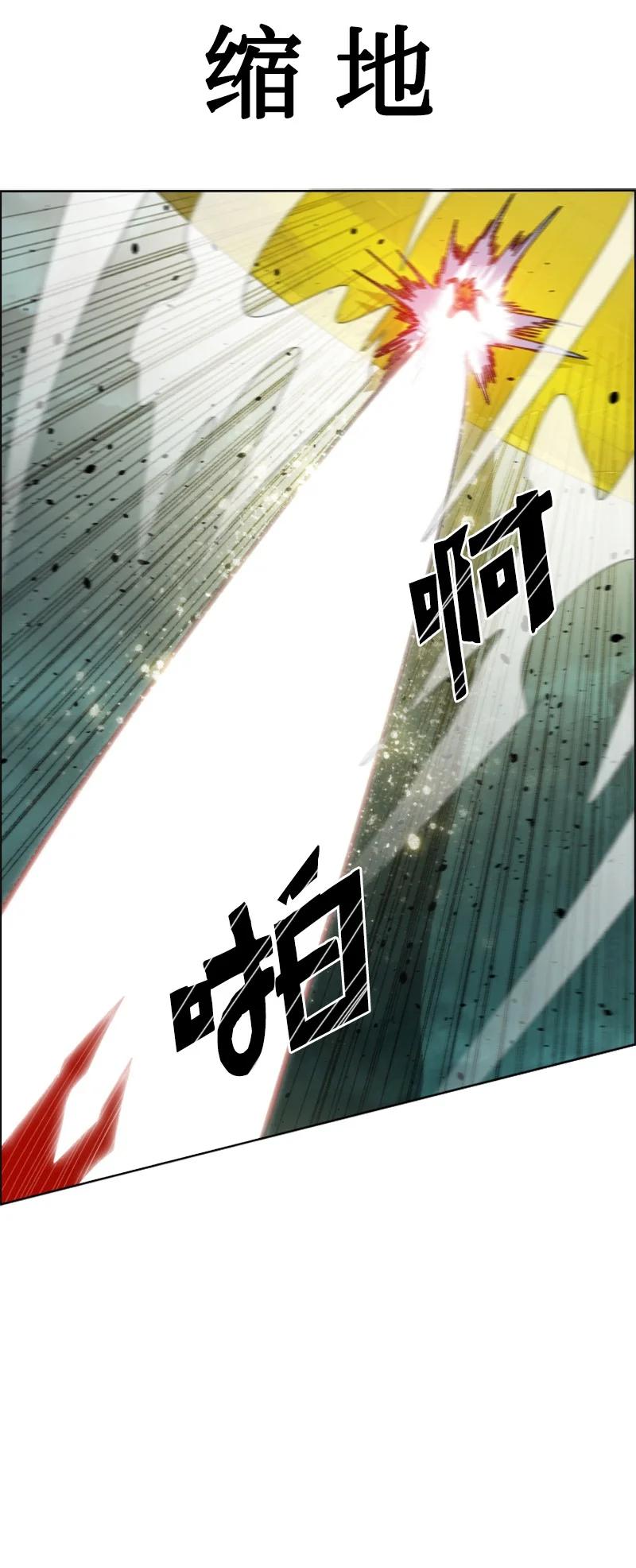 168 金狼VS虎克90