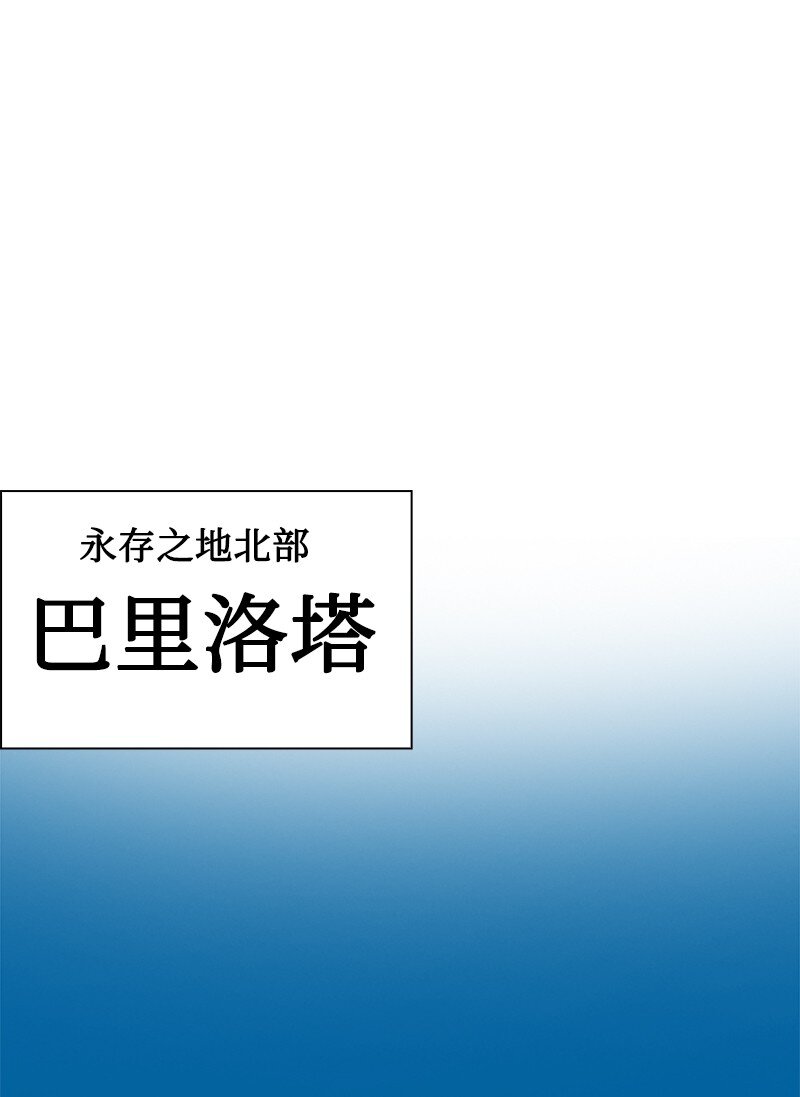 182 阴影下的秘密0