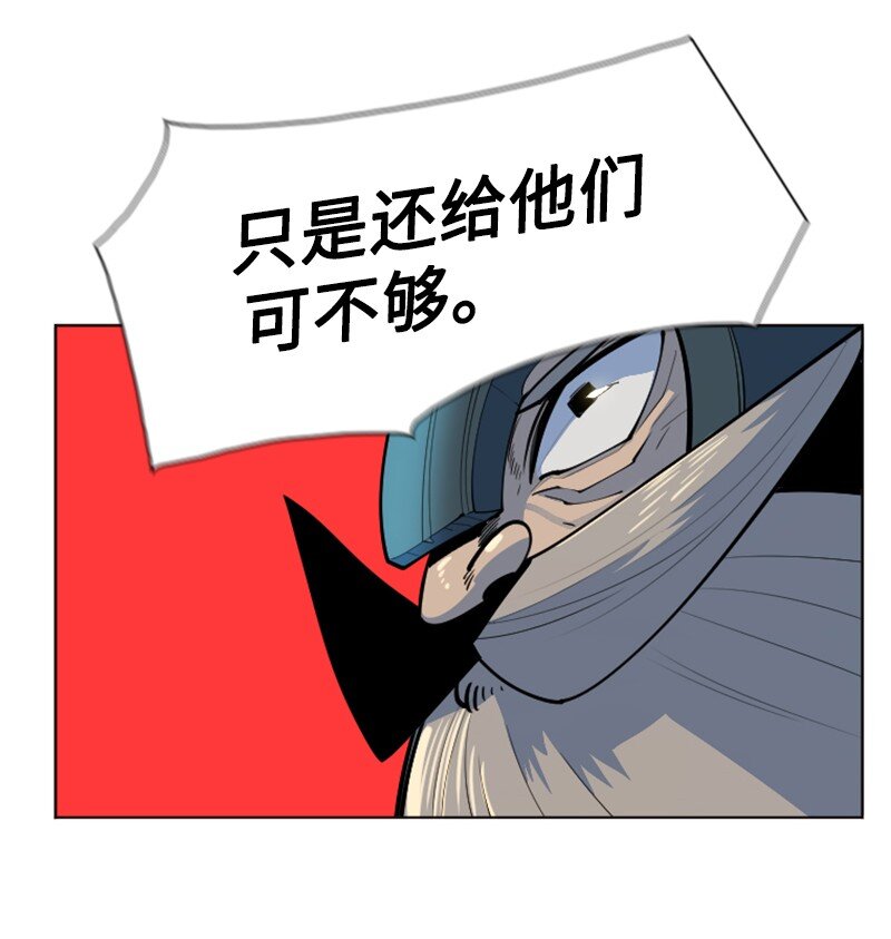 182 阴影下的秘密11