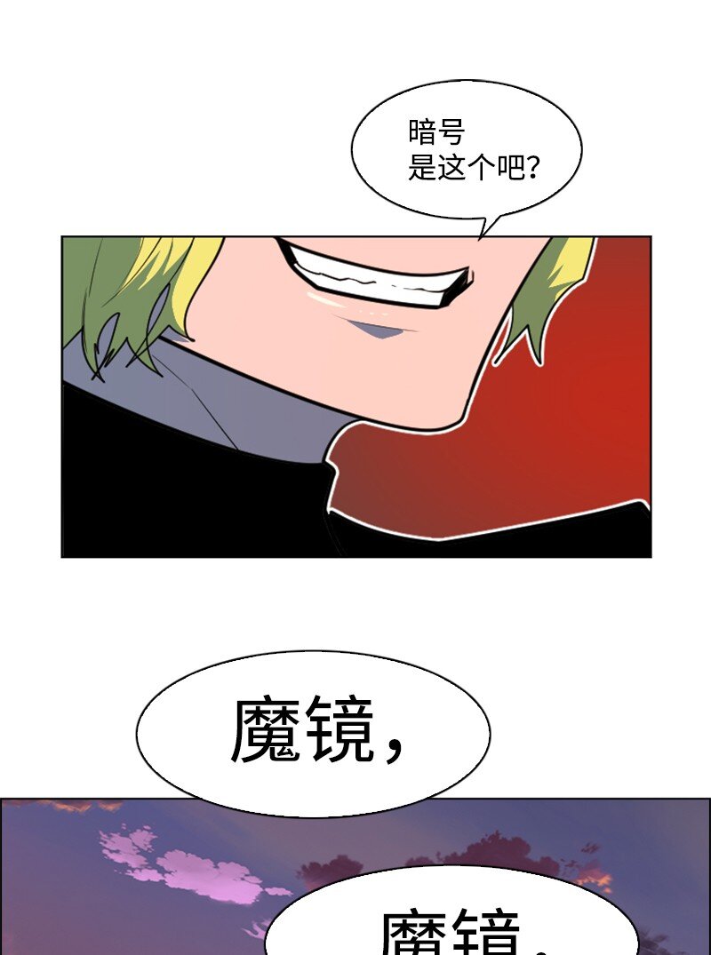 182 阴影下的秘密115