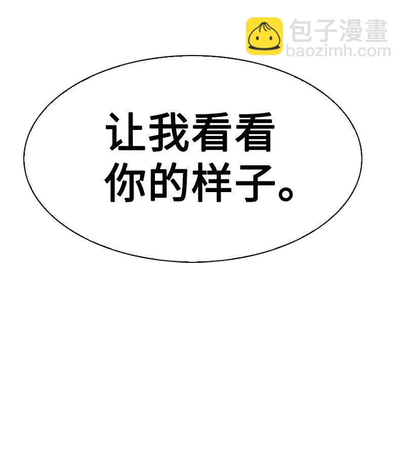 182 阴影下的秘密117