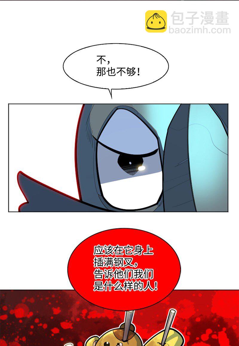 182 阴影下的秘密13