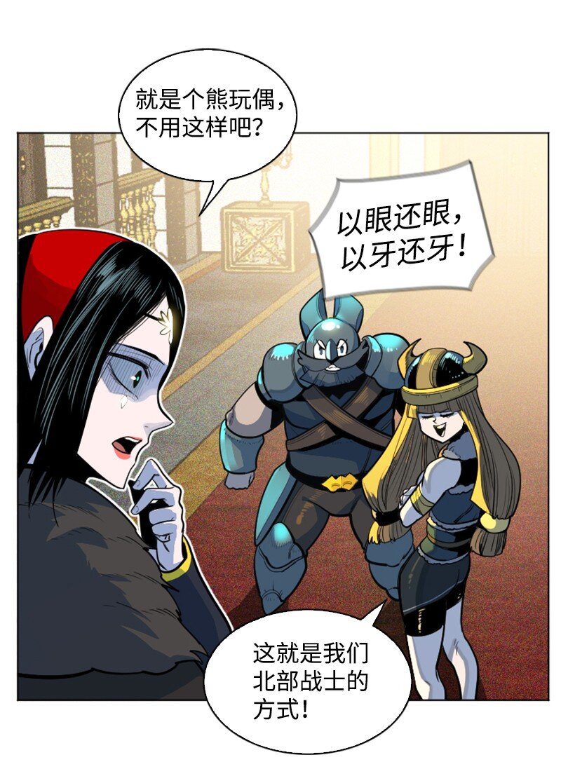 182 阴影下的秘密15