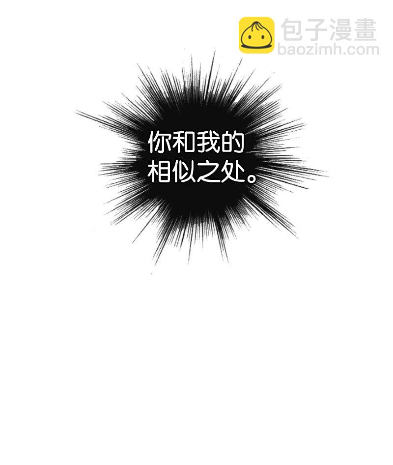 182 阴影下的秘密18