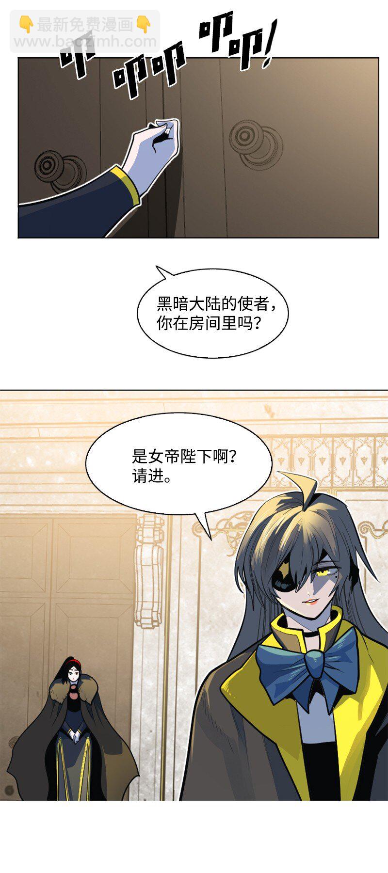 182 阴影下的秘密19