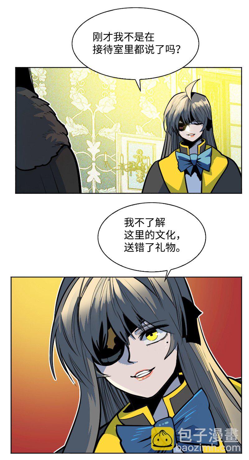 182 阴影下的秘密21