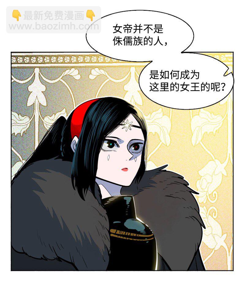 182 阴影下的秘密24
