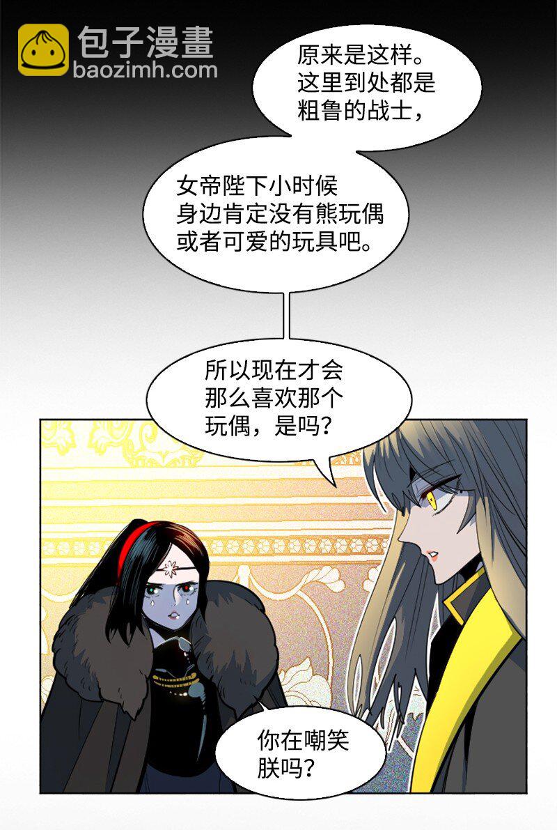 182 阴影下的秘密28