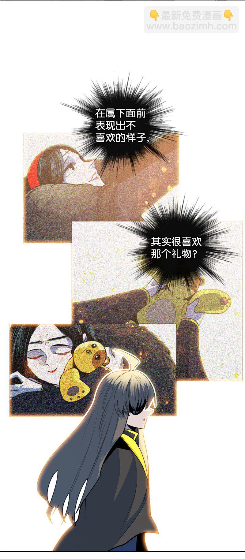182 阴影下的秘密3